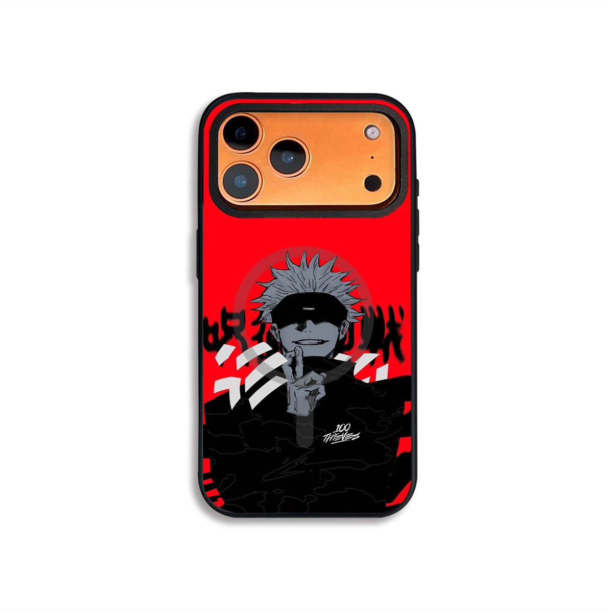 RED DOMAIN – GOJŌ MODE