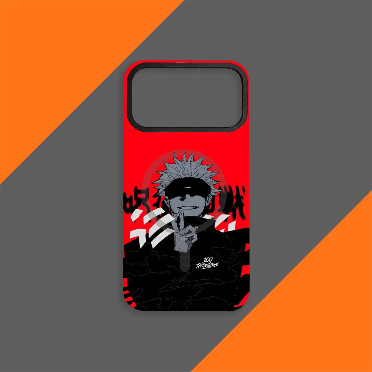 RED DOMAIN - GOJŌ MODE