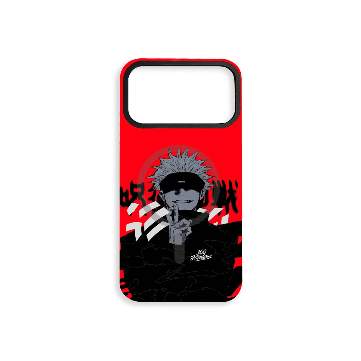 RED DOMAIN - GOJŌ MODE
